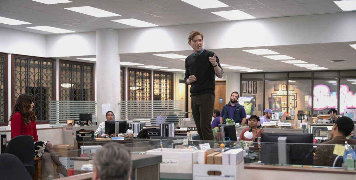 The Paper (The Office spinoff) on Peacock